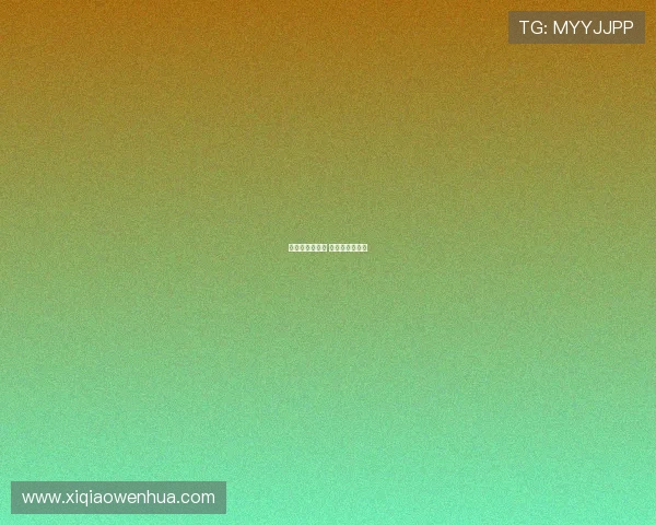 泰国逼平伊拉克 中国队四分领跑 泰国逼平伊拉克 中国队四分领跑