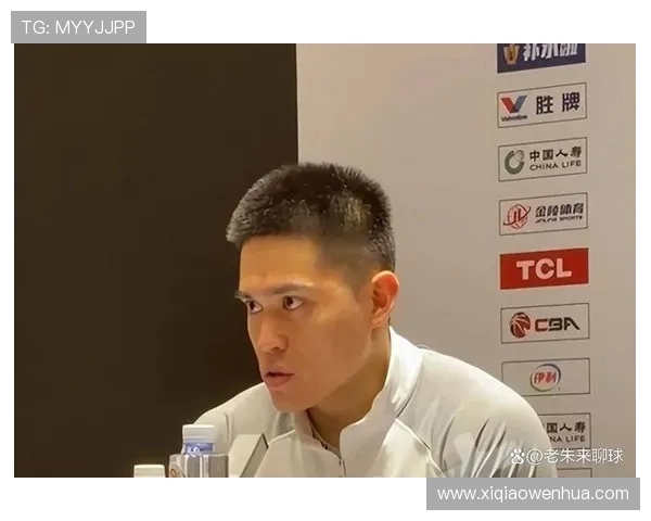 北京惊险获胜 陈盈骏内线爆发助力